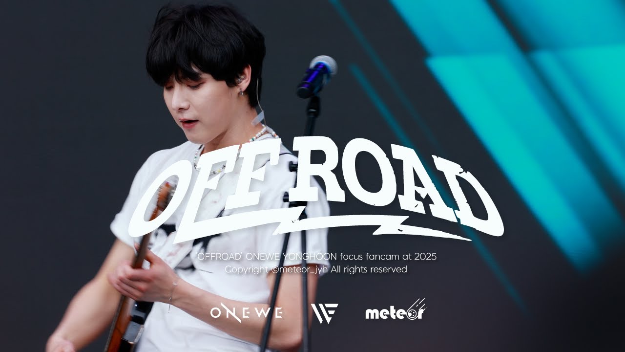 250517 ONEWE 'OFF ROAD' in GREENCAMP FESTIVAL 2025