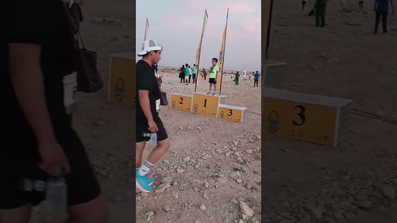 Qatar Trail Series