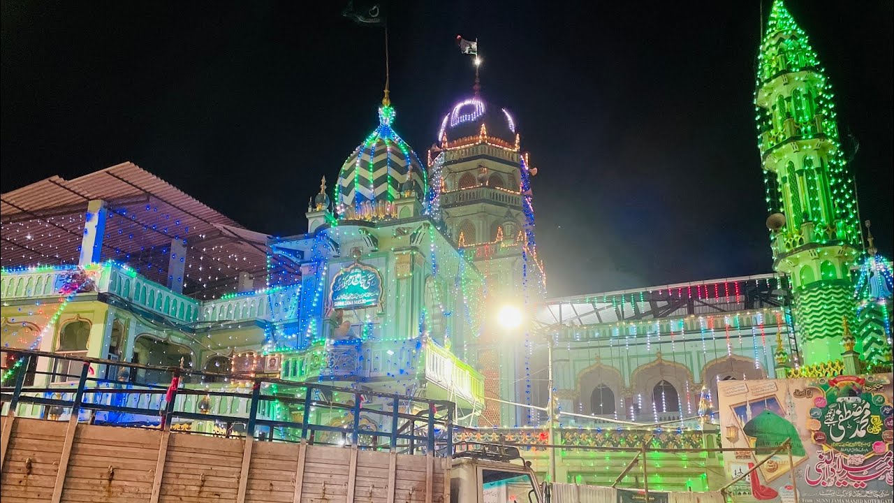 Koter Gate Sunni Jama Masjid Bhiwandi Eid Milad 2021