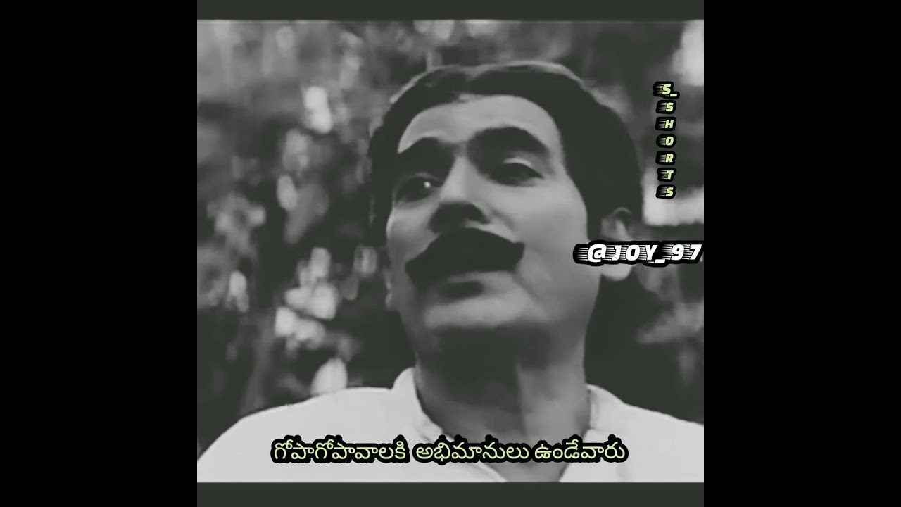 Rao gopal Rao dialogue | bangaru bullodu movie #raogopalrao #alluramalingaiah