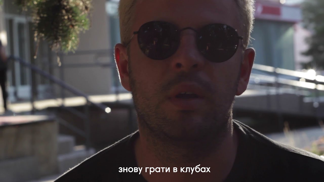 Jos (The view) | Kultura Zvuka