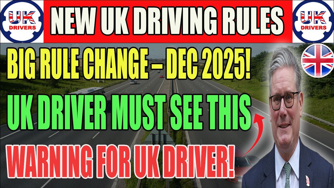 Внимание, водители Великобритании! В декабре 2025 года ожидаются важные изменения в законодательс...