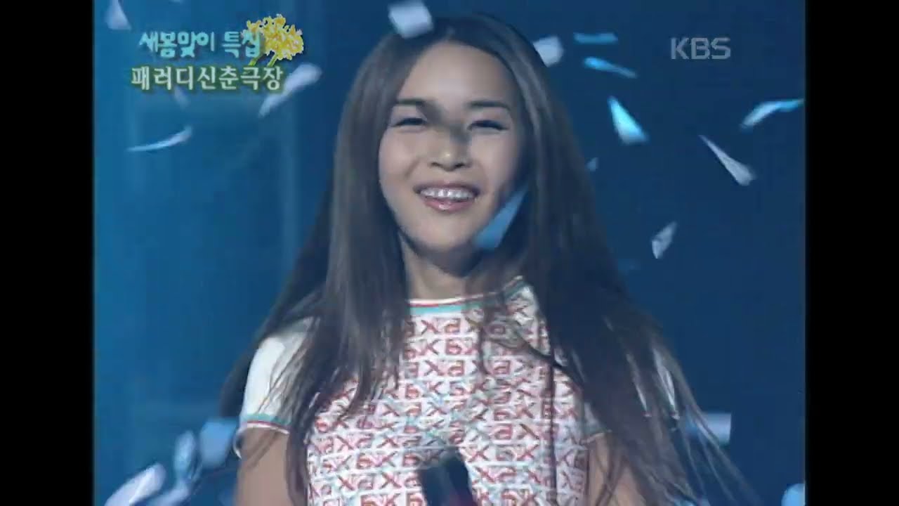 하리수(Harisu) - Happy my Life [뮤직플러스] | KBS 2003.03.15 방송