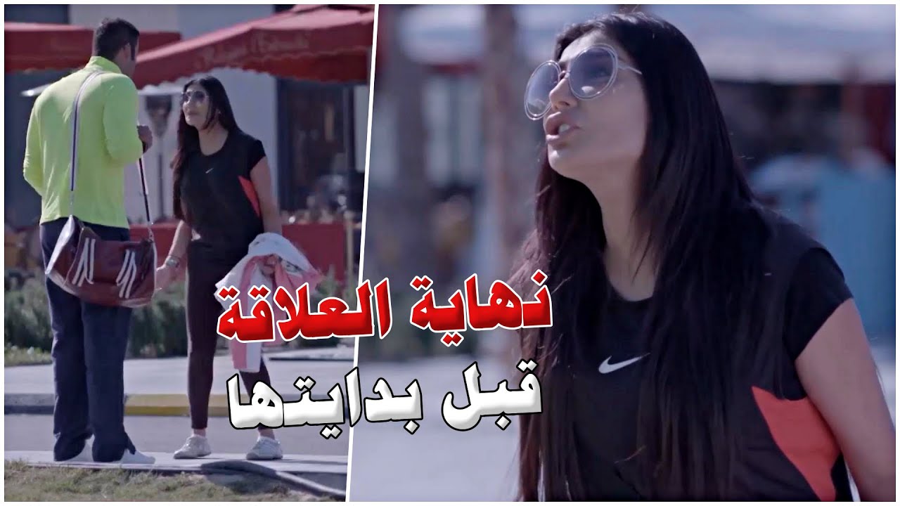 قررت تترك حبيبها بسبب خوفها من امها.. ام الريال الفقير ماصبرت وراحت خطبتله غيرها عشان تقهرها