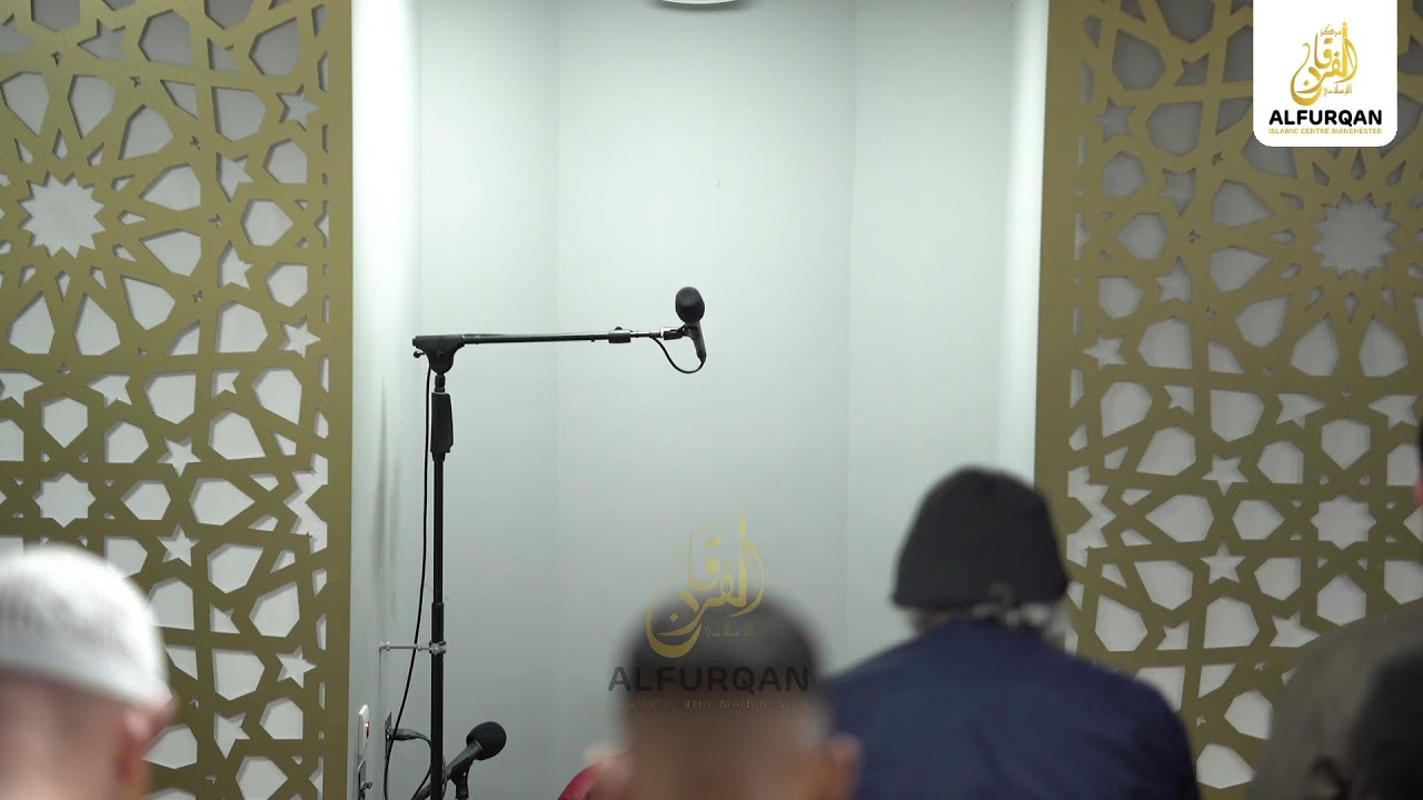 28th Night of Taraweeh | Sheikh Mohamed Ali & Ustadh Bukhaari | 1446/2025 | AlfurqanMCR