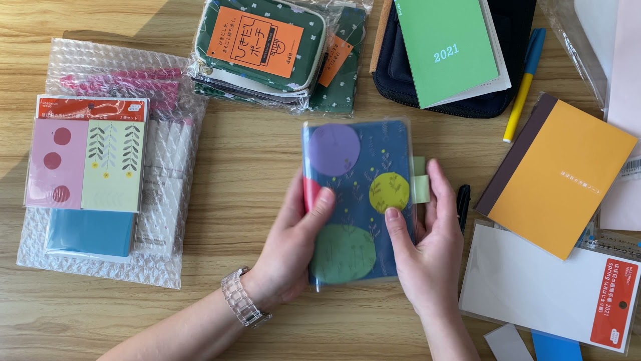 Hobonichi Spring 2021 Unboxing (+ accessories, drawer pouches, etc... don't judge me)