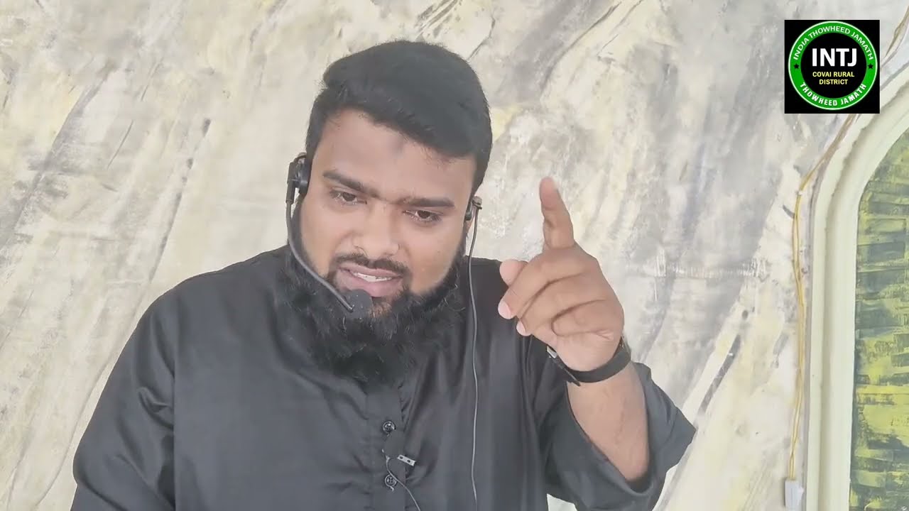 இஸ்லாம் கூறும் பொருளாதாரம்|| அப்துல் அஜீஸ் (இஸ்லாமிய அழைப்பாளர்)