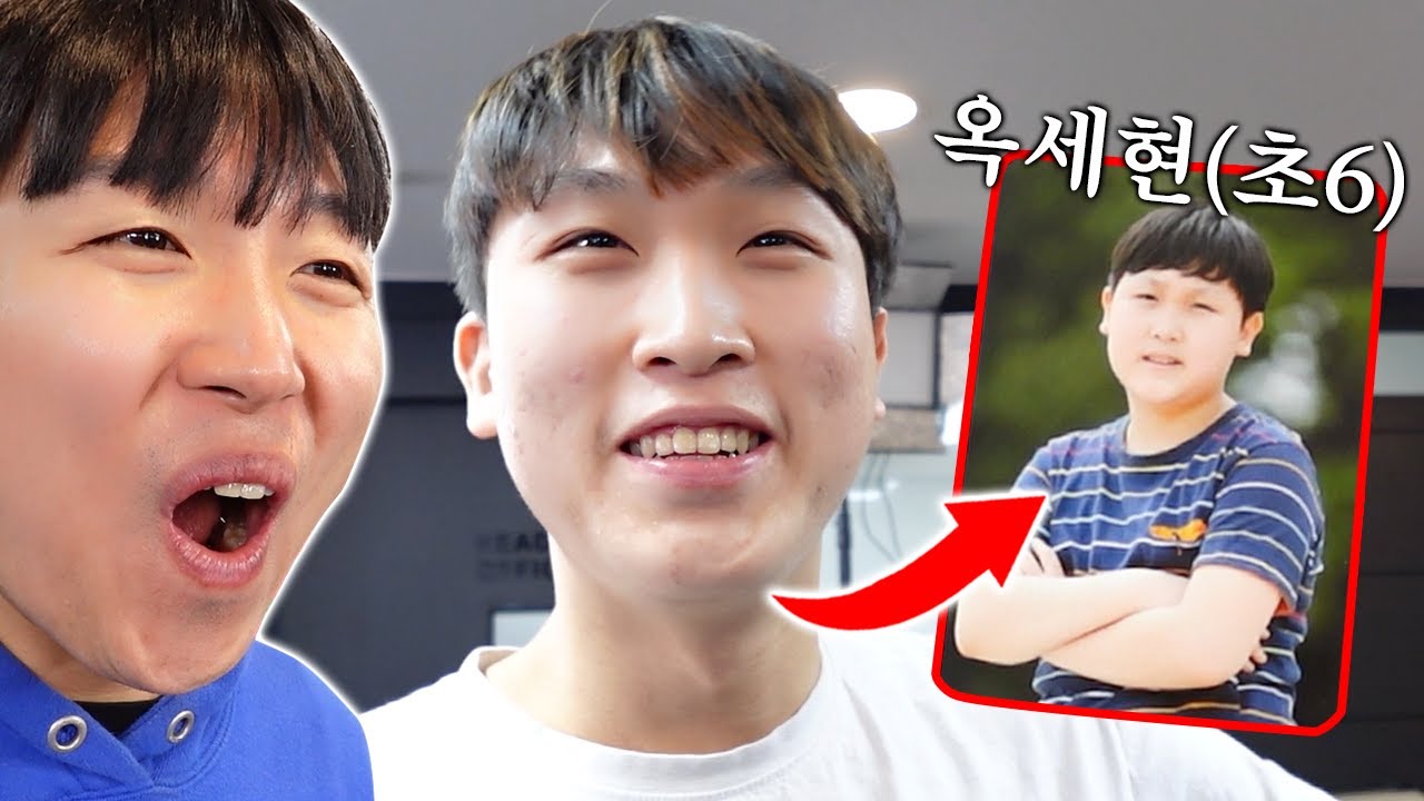 멤버들 잼민이 시절 공개합니다 !!ㅋㅋㅋㅋㅋ