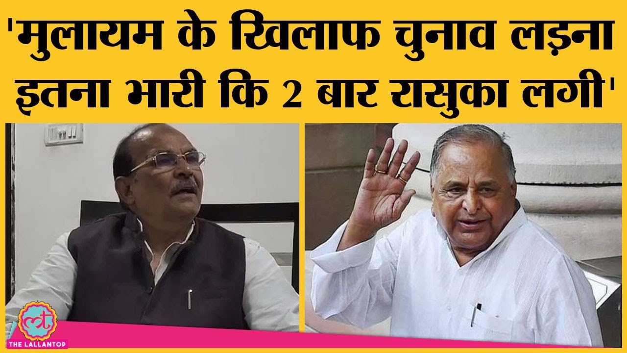 DP Yadav ने सुनाया Amit Shah के साथ मंच वाला किस्सा, बताई Mulayam Singh Yadav से कड़वाहट की वजह