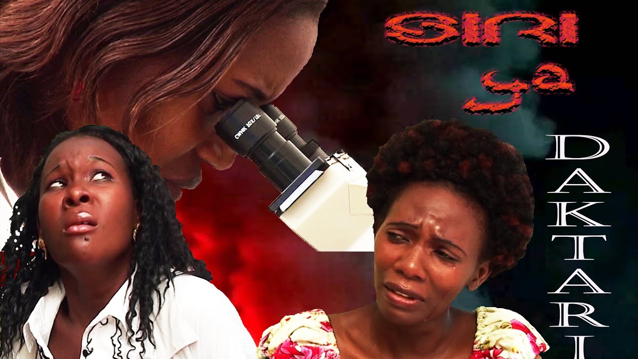 SIRI YA  DAKTARI EP.04.