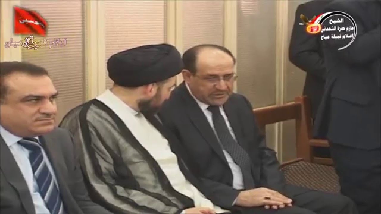 مجلس العزاء الذي اقيم على روح الامير محمد هلال بلاسم الياسين في بغداد جامع الزوية