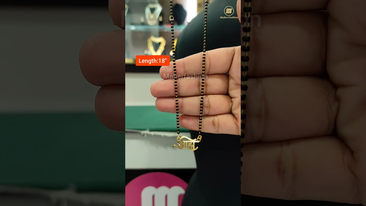 One Gram Gold Plated Mangalsutra Design  To Shop WhatsApp on 9326311039 | 9321819470 #maherfashion