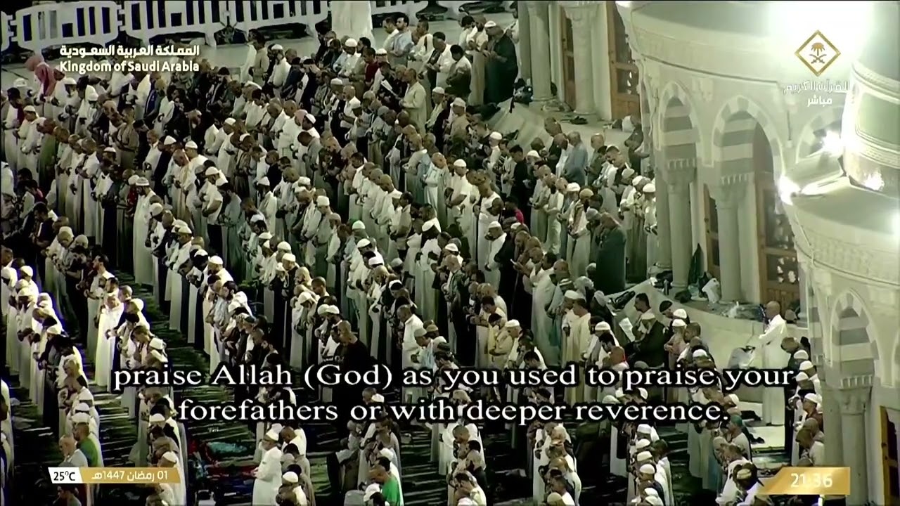 تراويح الليلة الثانية بترتيل ماتع مُحَبَّر بصوت الشيخ بندر بليلة من سورة البقرة 🕋 رمضان ١٤٤٧ هـ