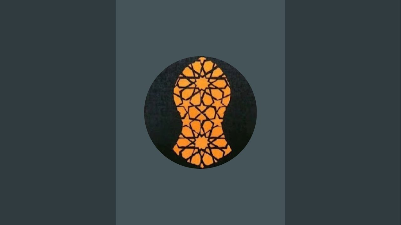 Rowha lesson 11 Ramadan 1447