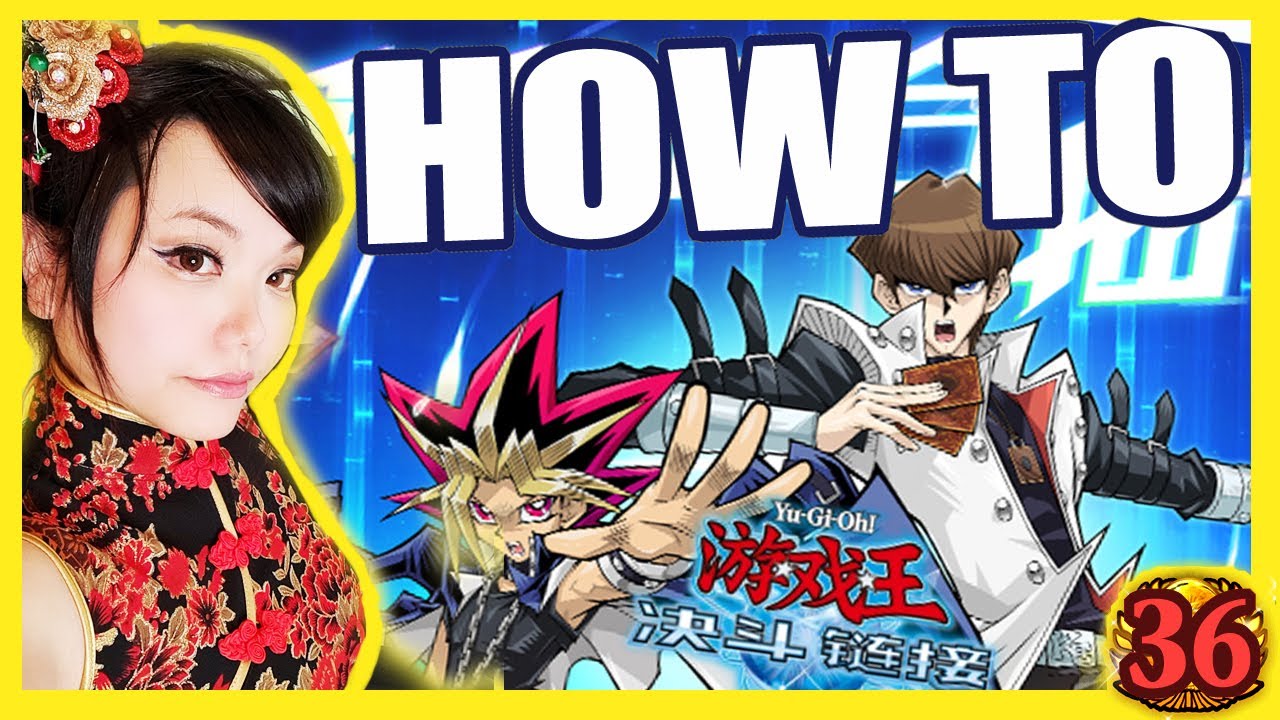 How to emulate / play Duel Links China Version 游戏王决斗链接 2021