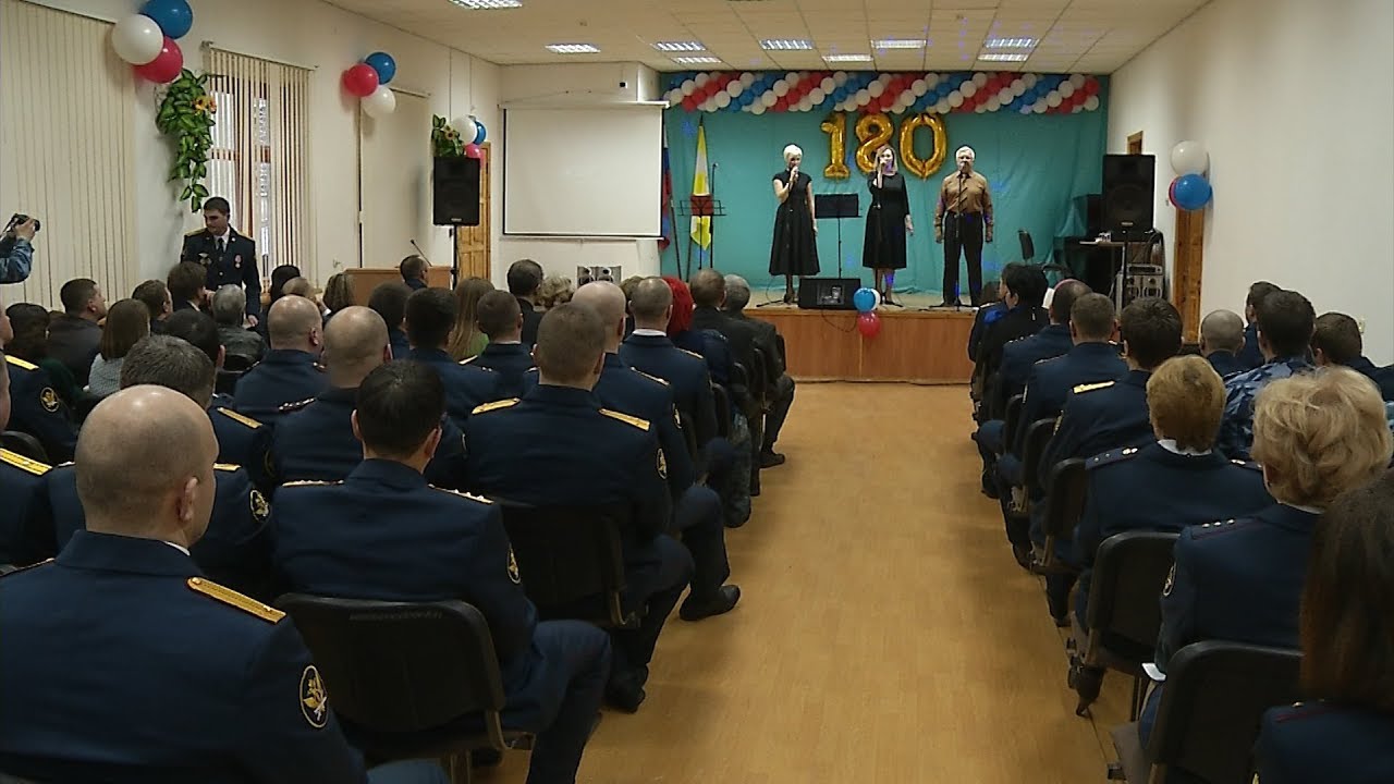 В январе СИЗО №1 Ставрополя исполнилось 180 лет.