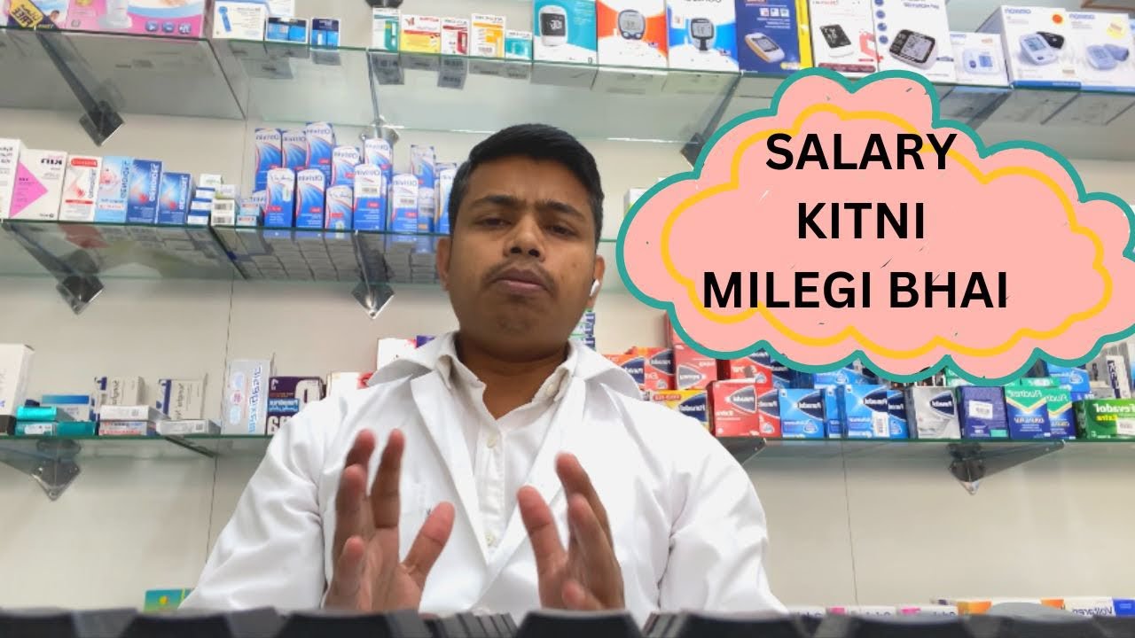 DHA Pharmacist Salary Discussion…….