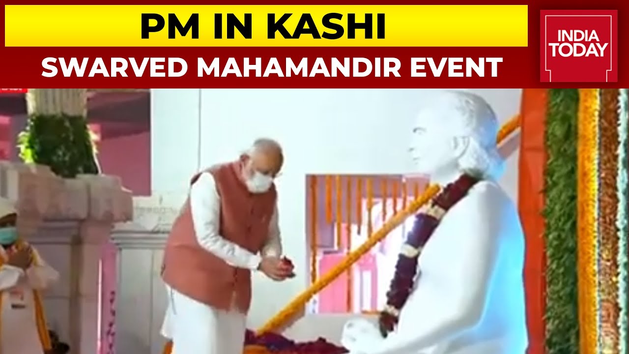 PM Modi, UP Guv Anandiben Patel & UP CM Yogi Adityanath Attend Swarved Mahamandir Event |India Today