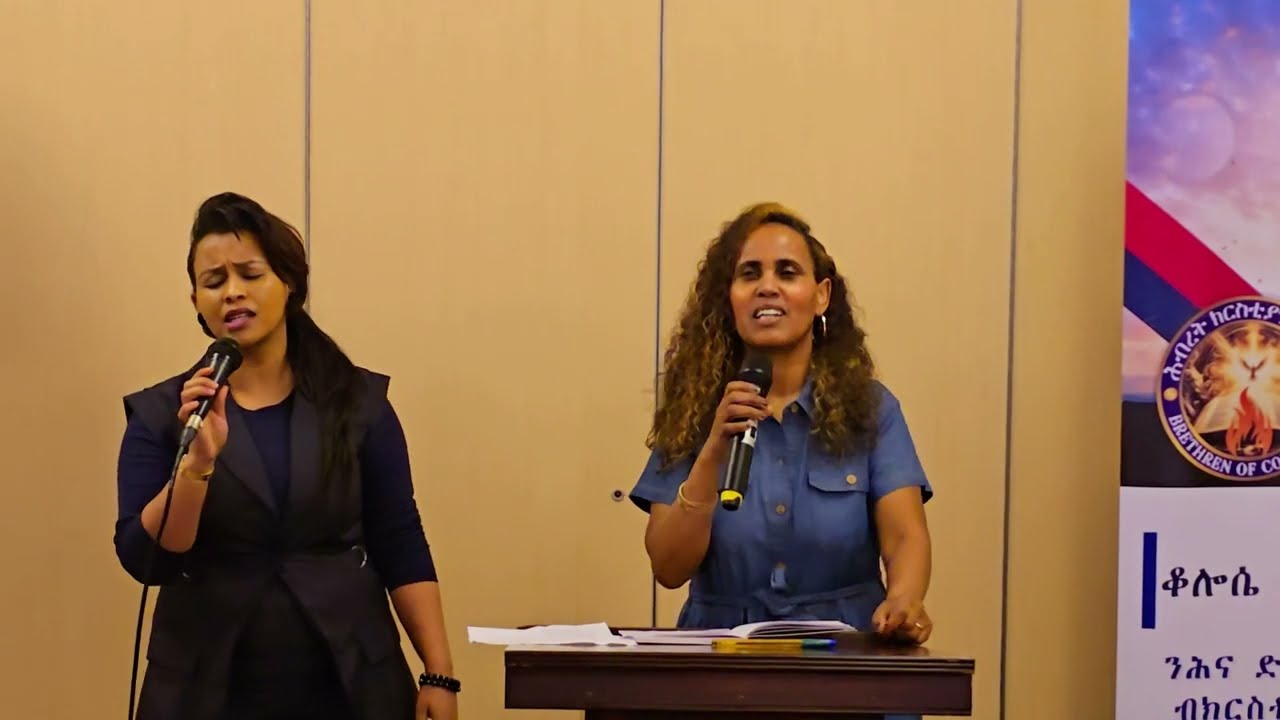 ልዕል ዝበልካ