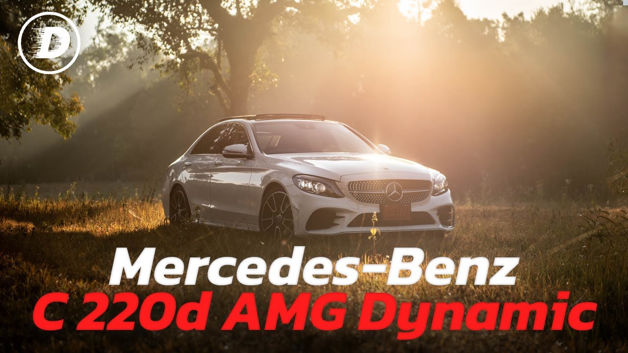 รีวิวเจาะลึก C220d Facelift (W205) ก่อนจะจากกันไป ยังน่าเล่นอยู่ไหม?