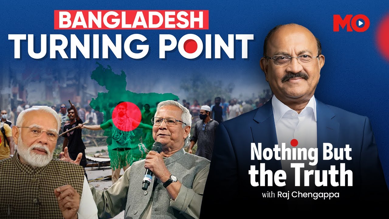 Bangladesh Turning Point | India-Bangladesh relations | Nothing But The Truth | India Today