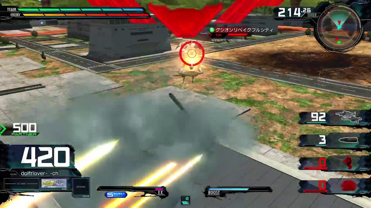 【戦車部平社員】ヒルドルブラッシュ突入！[マキオン]
