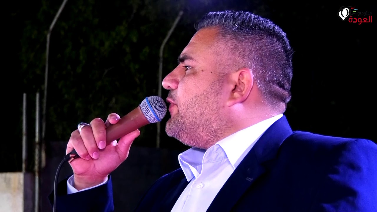 سهره العريس نسيم عرباسي ... ستديو العوده مع الفنان حافظ موسى 0599610550