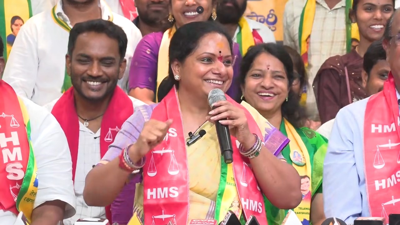 LIVE: TRS President Kalvakuntla Kavitha Press Meet at Mancherial |