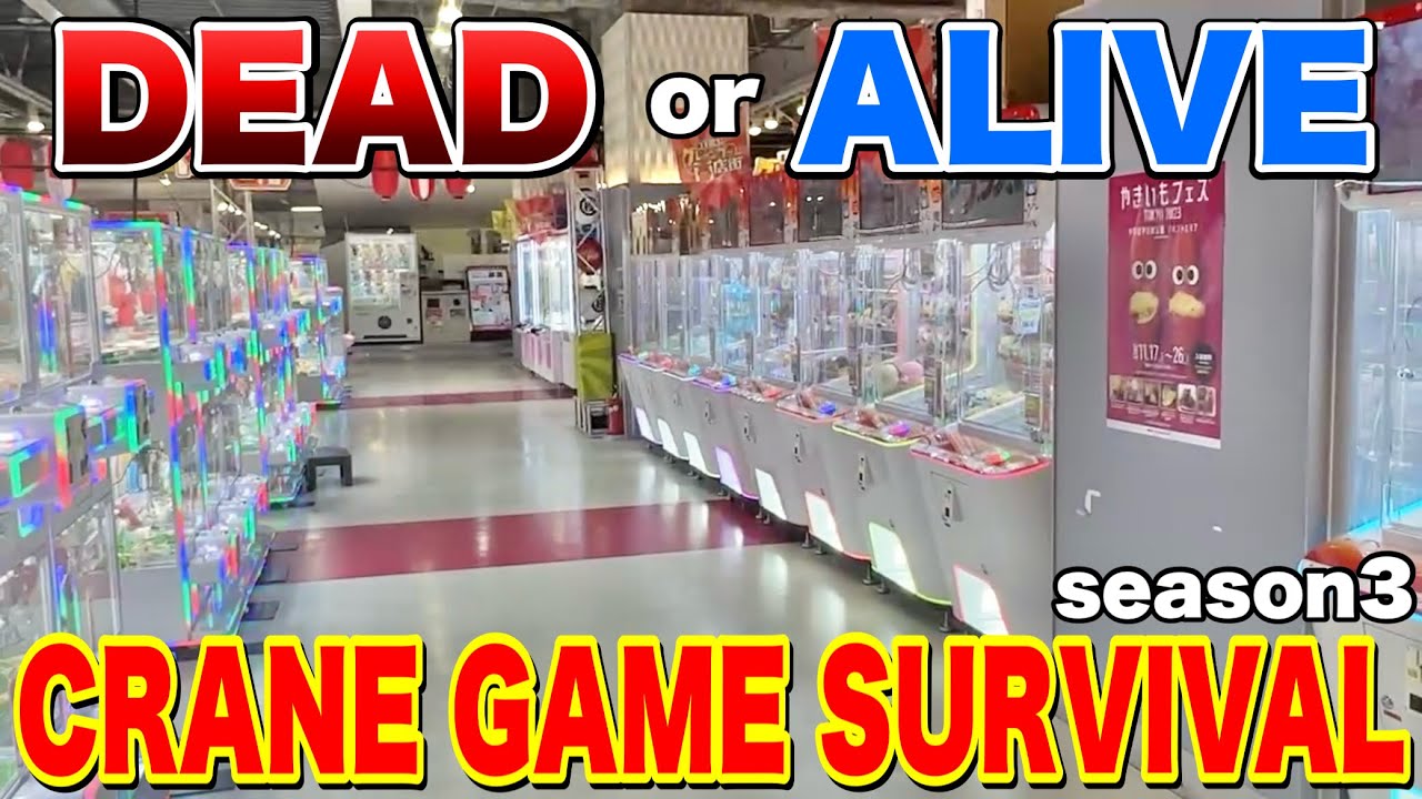 One-Week Challenge To Survive With Only Food From The Game Center! (CRANE GAME SURVIVAL Season 3)