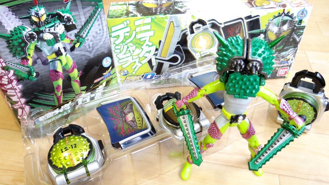 【興奮の開封レビュー】プレバン限定 ACPB02仮面ライダーブラーボ DXドリアン&ドングリロックシードセット ついに到着！そして斬月真にドリアンアームズをアームズチェンジ！