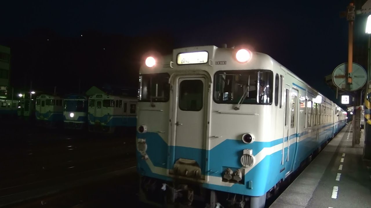 JR四国 暮れ行く徳島駅 気動車 到着・発車シーン 17時～18時台 2014.3