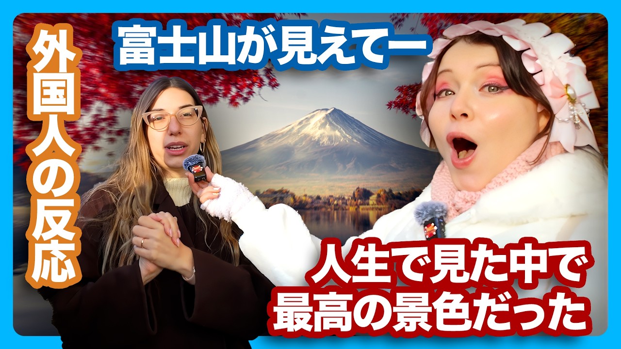 Is Japan's Culture BETTER Than The West?