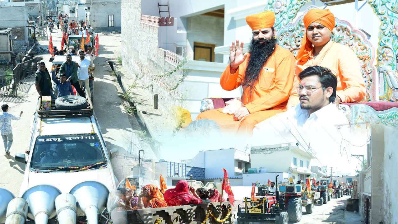 मूर्तियों का नगर भ्रमण !! 6 फरवरी 2026 !! बृज धाम' श्री राधा-कृष्ण मन्दिर, दुलिया बास, सुजानगढ़