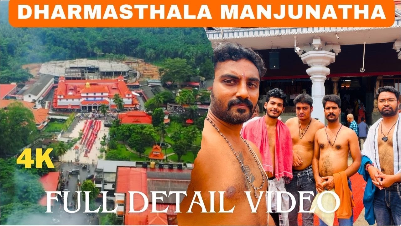 Dharmasthala Manjunatha Swamy Temple (4k) ll New Annapurna ll Lord Bahubali statue And Food EP 3