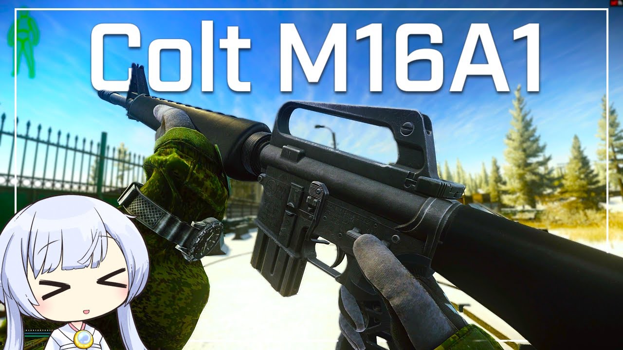 Colt M16A1 ベトナム戦仕様のアサルトライフル!!【ゆっくり実況】【タルコフ】【EFT】
