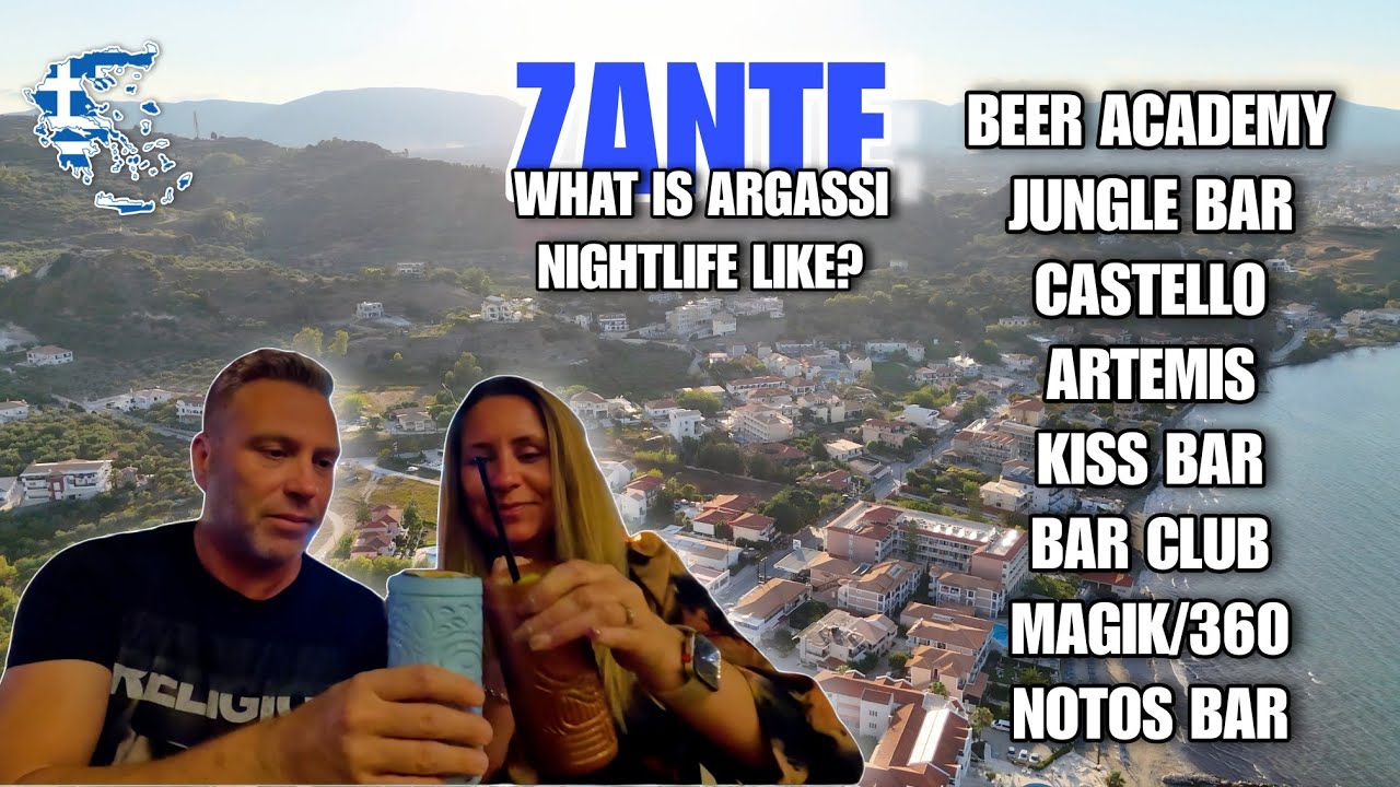 Закинтос - Аргасси Барс