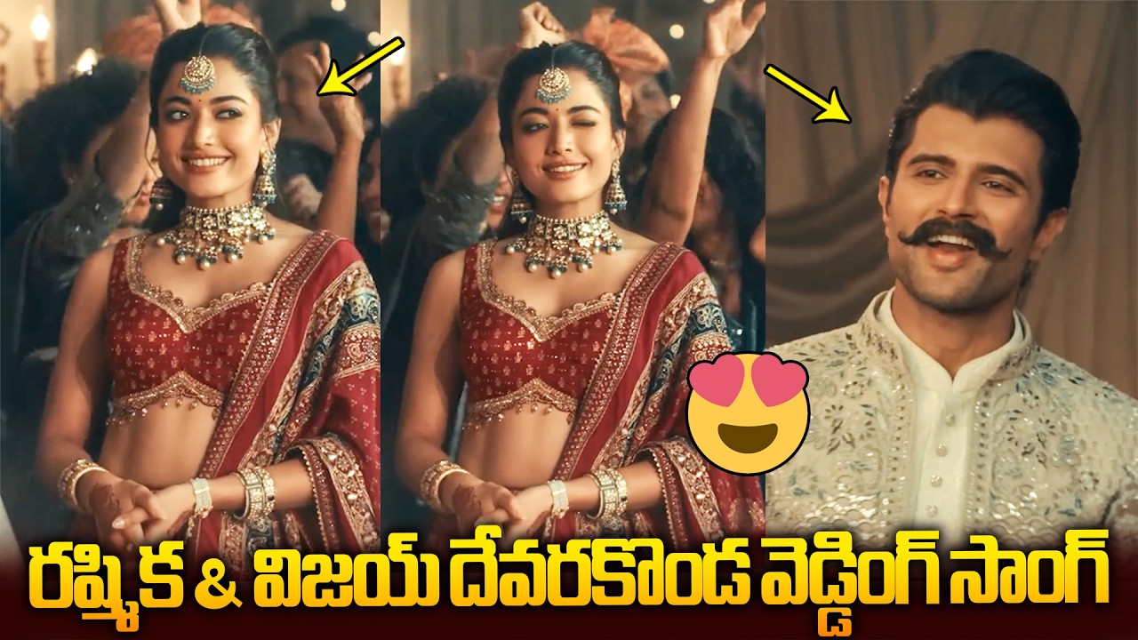 Vijay Deverakonda & Rashmika Wedding Song | Vijay weds Rashmika Mandanna | #madeforeachother | FH