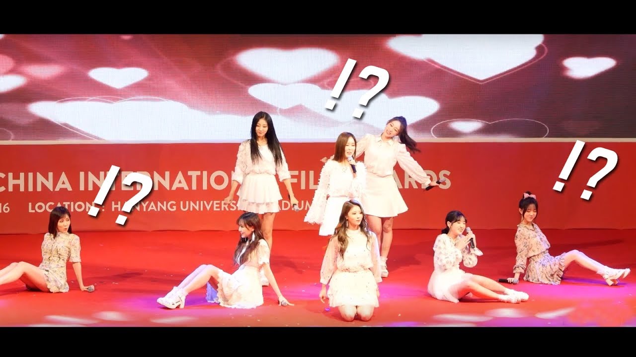 오래 기다렸는데 방송사고.. 러블리즈 Lovleyz _ 미주의 대처 _ 지금, 우리 방송사고 _ 한중국제영화제 _ 한양대 올림픽회관