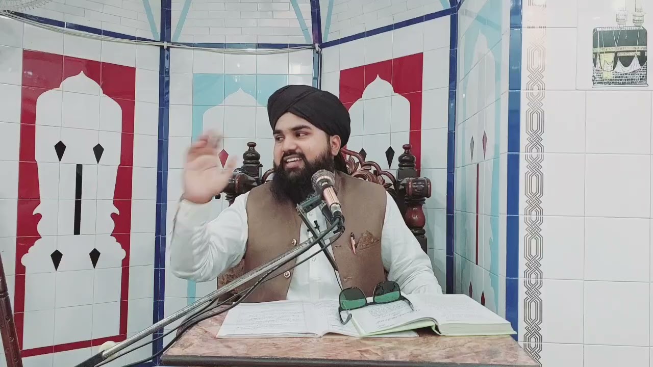 Hafiz Haider Ali Kilani 