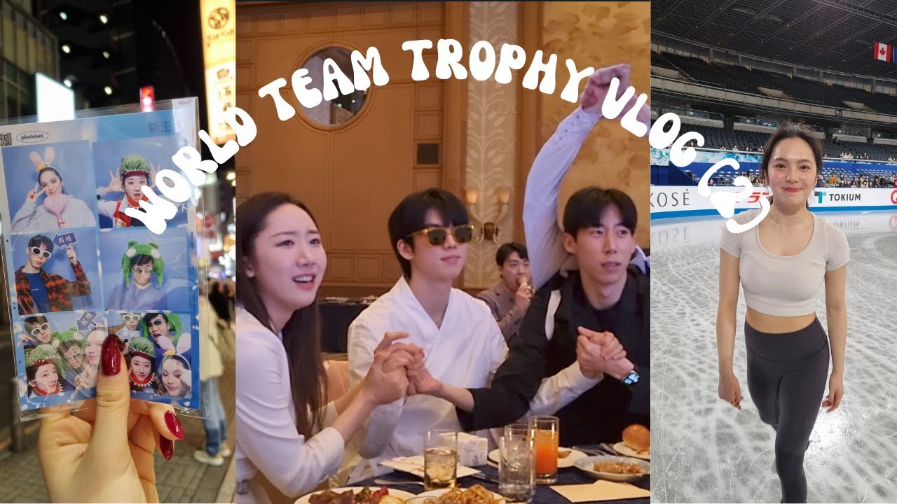 팀트로피 브이로그 2편 🕺🍜 (갈라쇼, 음식, 방켓) // Team trophy vlog part 2 🕺🍜 (gala, food, banquet)