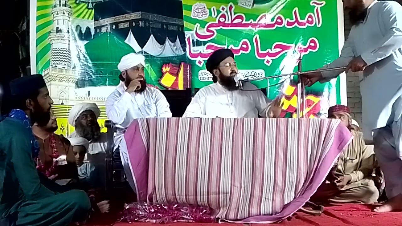 P2 Mufti Asif Iqbal Rizvi Sb Bayan Block 16 DG Khan 10-Sep-2024