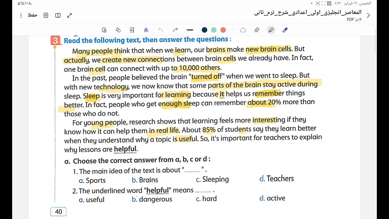 حل كتاب المعاصر انجليزي أولي اعدادي ترم تاني ٢٠٢٥ | unit 7 lessons 3 &4 general Exercises| p40 : 41