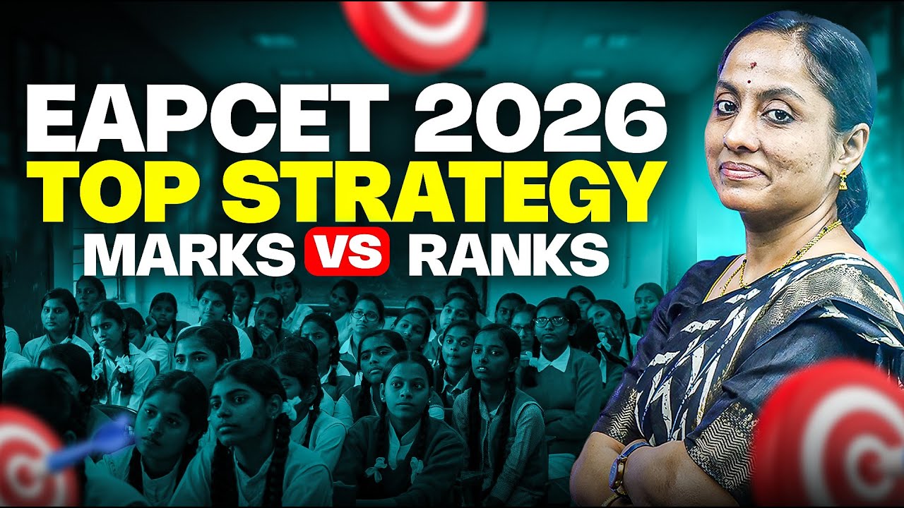 EAPCET 2026 Best Strategy to Score High 📈 | AP & TS | Vedantu Learning Centre | KRD Ma'am #vedantu