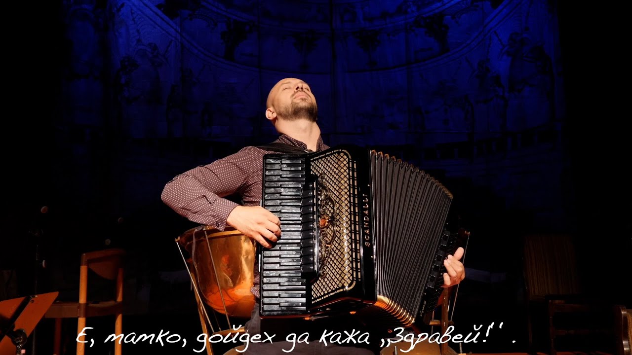 Христо Златков - Бащина обич / Hristo Zlatkov - Father's love
