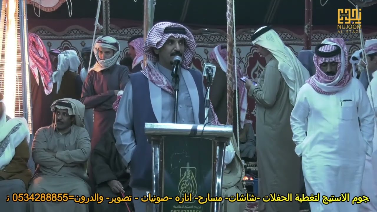 طاروق الشاعر ناصر دويحس والشاعر عايض العاطفي
