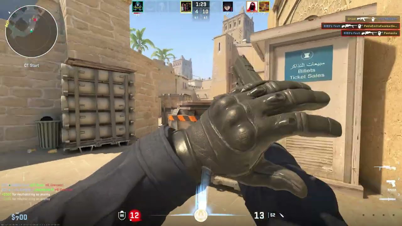 scout2