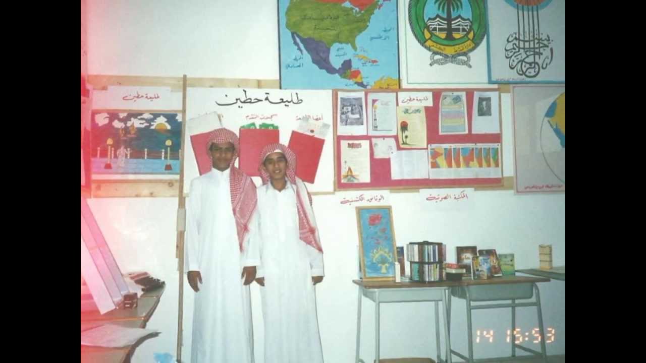 صور لطلاب متوسطة عمرو بن العاص ( الرصراص ) عام 1420 هـ