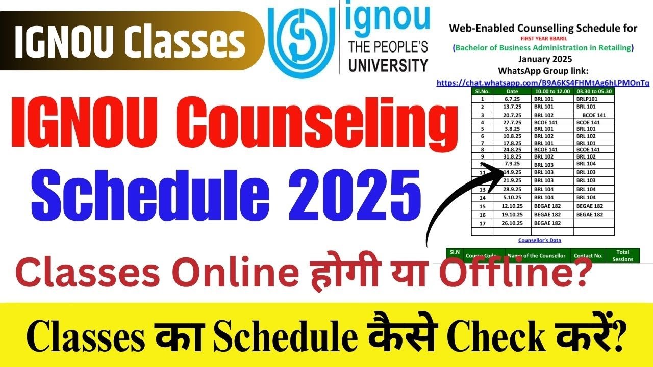 (Big  Update) IGNOU Classes Schedule 2025 || IGNOU Classes Link || IGNOU Classes Kaise attend Kare?