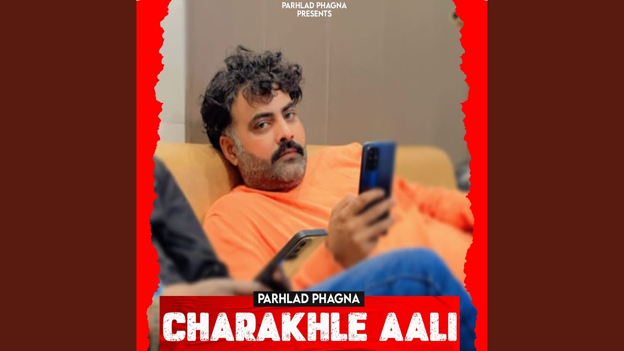Charakhle Aali