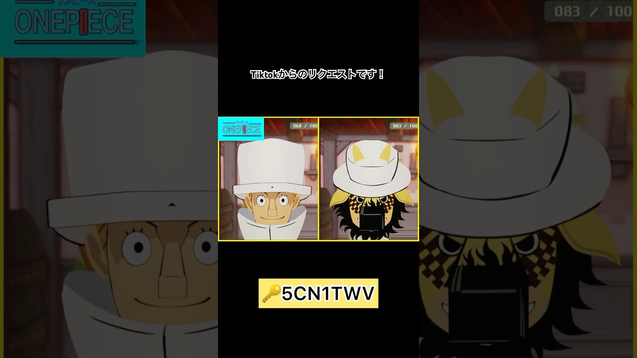 Tiktokからのリクエストミートピア:MiitopiaでONEPIECEからカクを作ってみました‼️🦒⬜️◼️